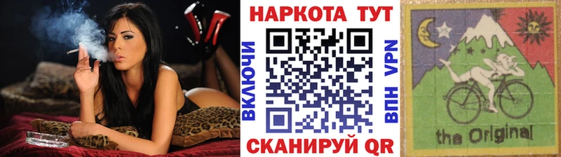 Купить наркотики цена Каменногорск СК  Меф мяу мяу  Гашиш  Марихуана  Кокаин 