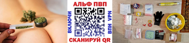 KRAKEN зеркало  Каменногорск  Alpha PVP мука 
