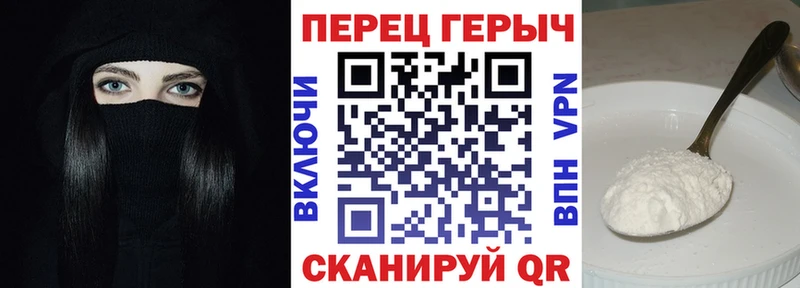продажа наркотиков  Каменногорск  shop наркотические препараты  ГЕРОИН Афган 