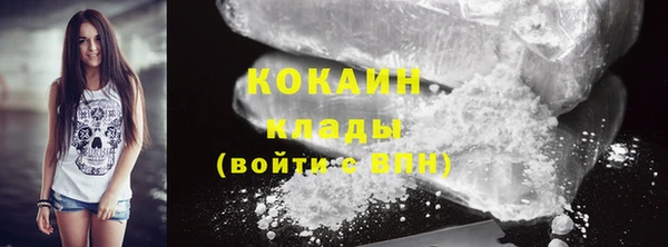 PSILOCYBIN Абинск