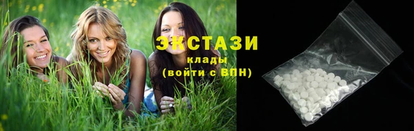 PSILOCYBIN Абинск