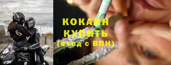 PSILOCYBIN Абинск