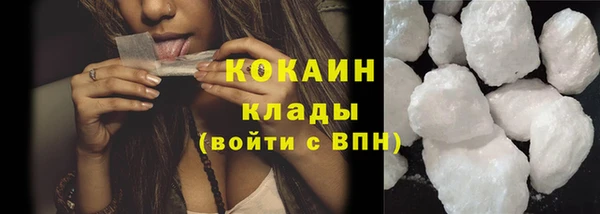 стафф Сатка