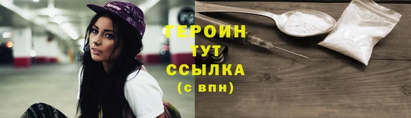 гидропоника Гатчина