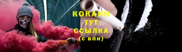 Альфа ПВП Зеленодольск