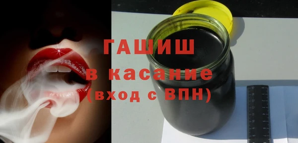PSILOCYBIN Абинск