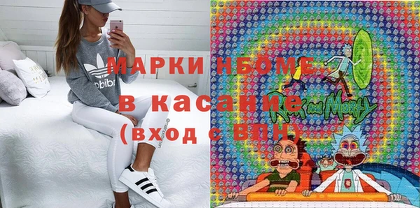 PSILOCYBIN Абинск