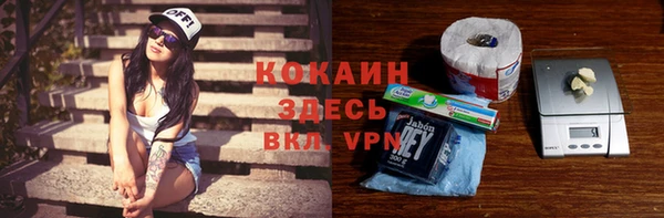 PSILOCYBIN Абинск