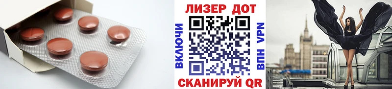 Лсд 25 экстази ecstasy  Каменногорск 